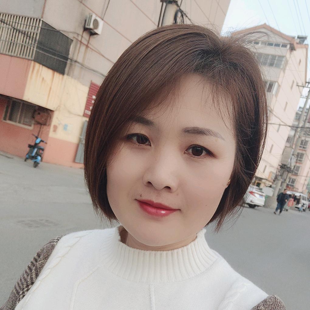 太阳