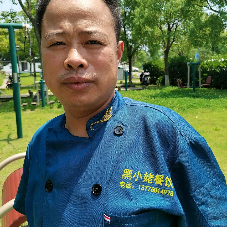 黑小佬喜相缘宴会厅