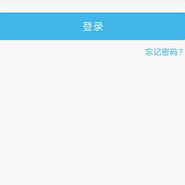 罗美