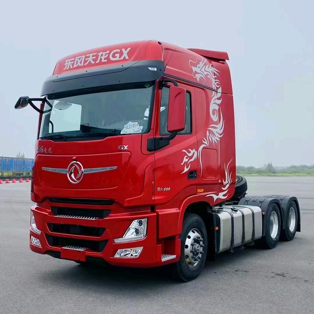 开封市鑫佳合汽车销售服务有限公司