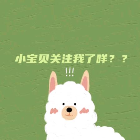 慧慧品质生活馆