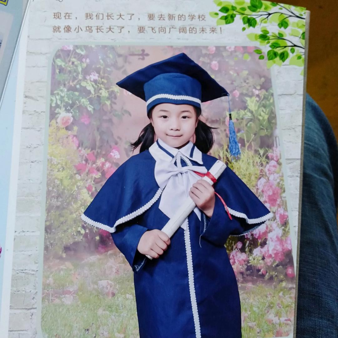 我们都输给了距离