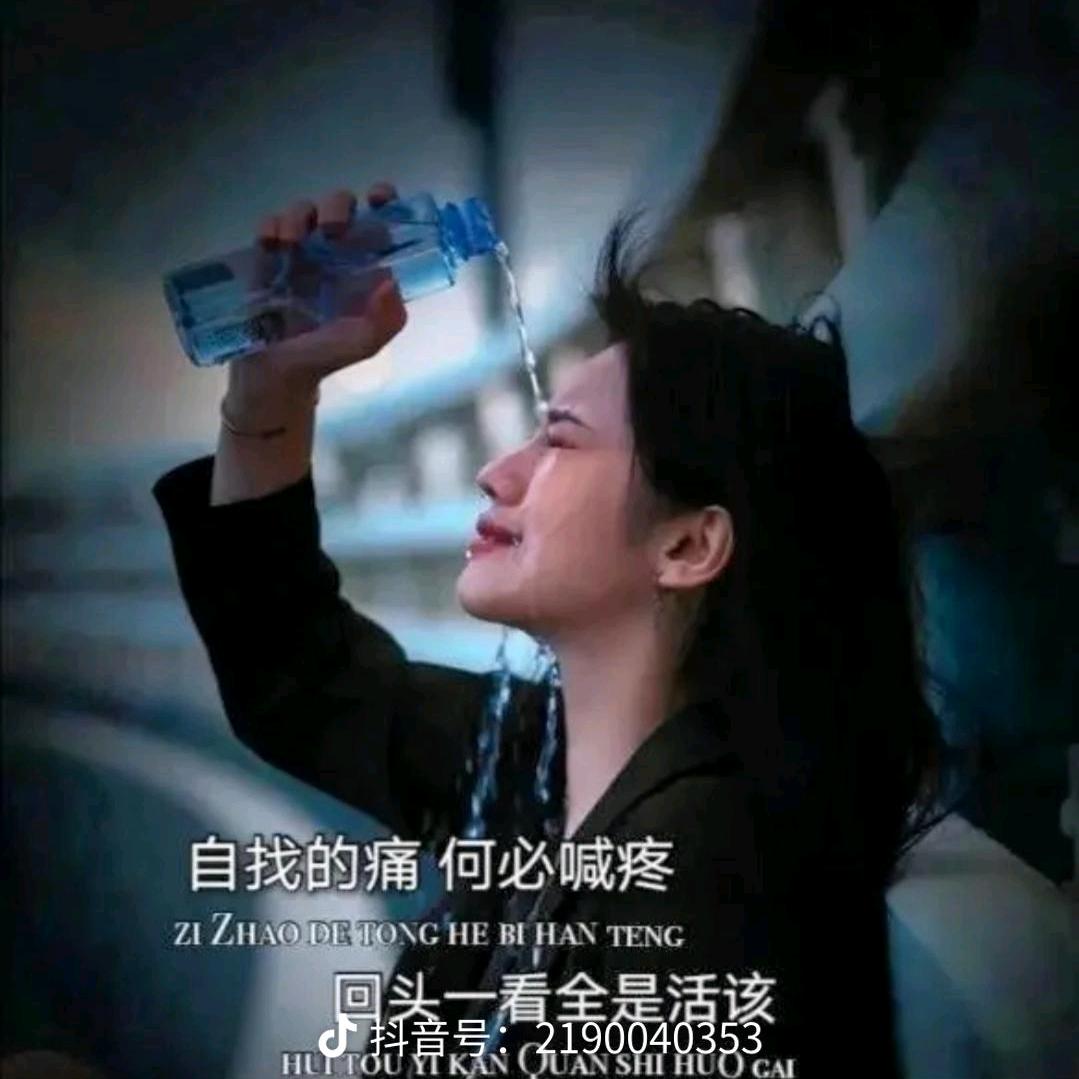 改变不了别人就改变自己