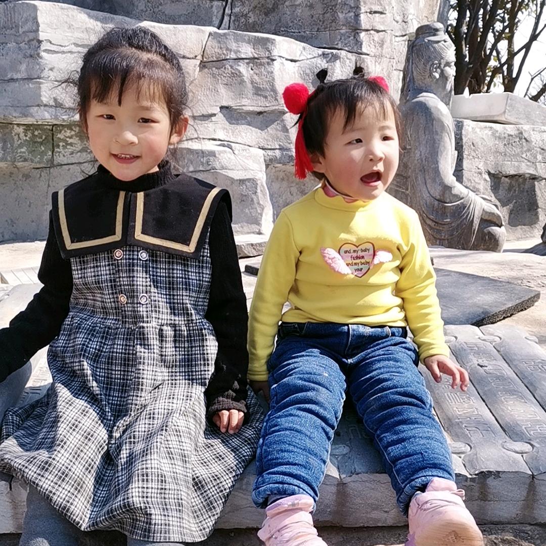 自由自在河南虞城家有三宝