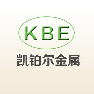凯铂尔金属