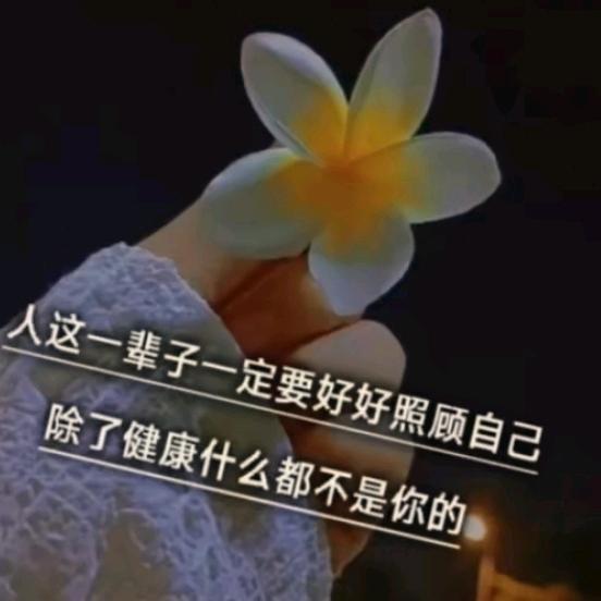 *初😘琴，