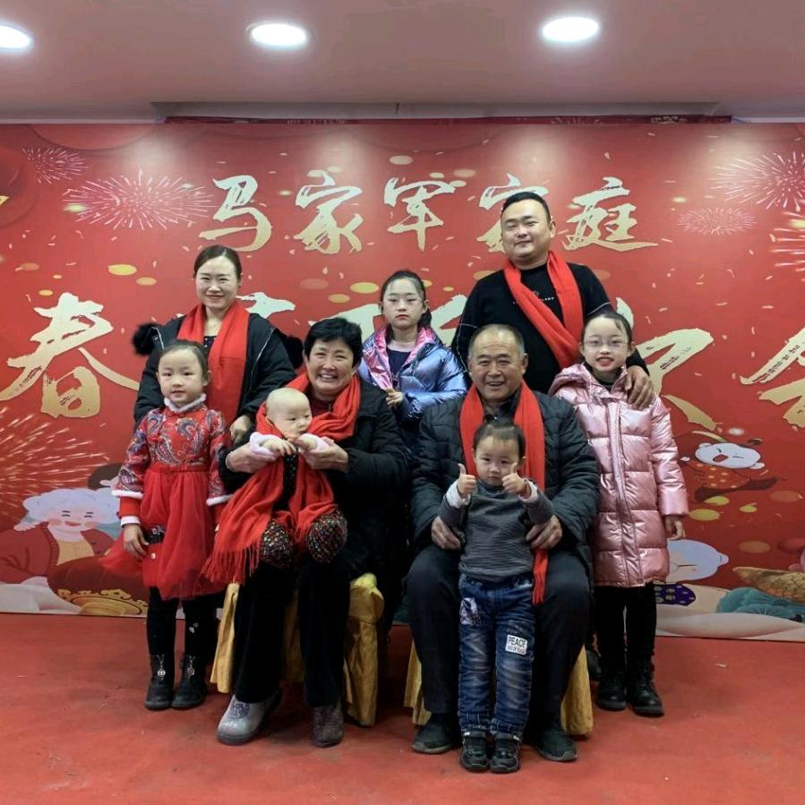 吃碎包肉找马广信