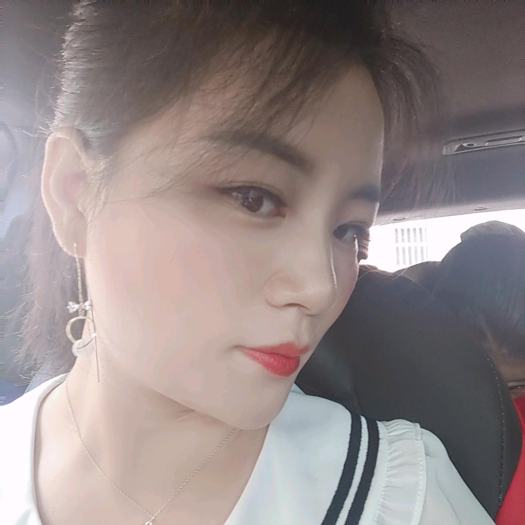 清爽