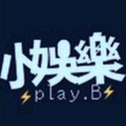 只吃珍珠不喝奶茶