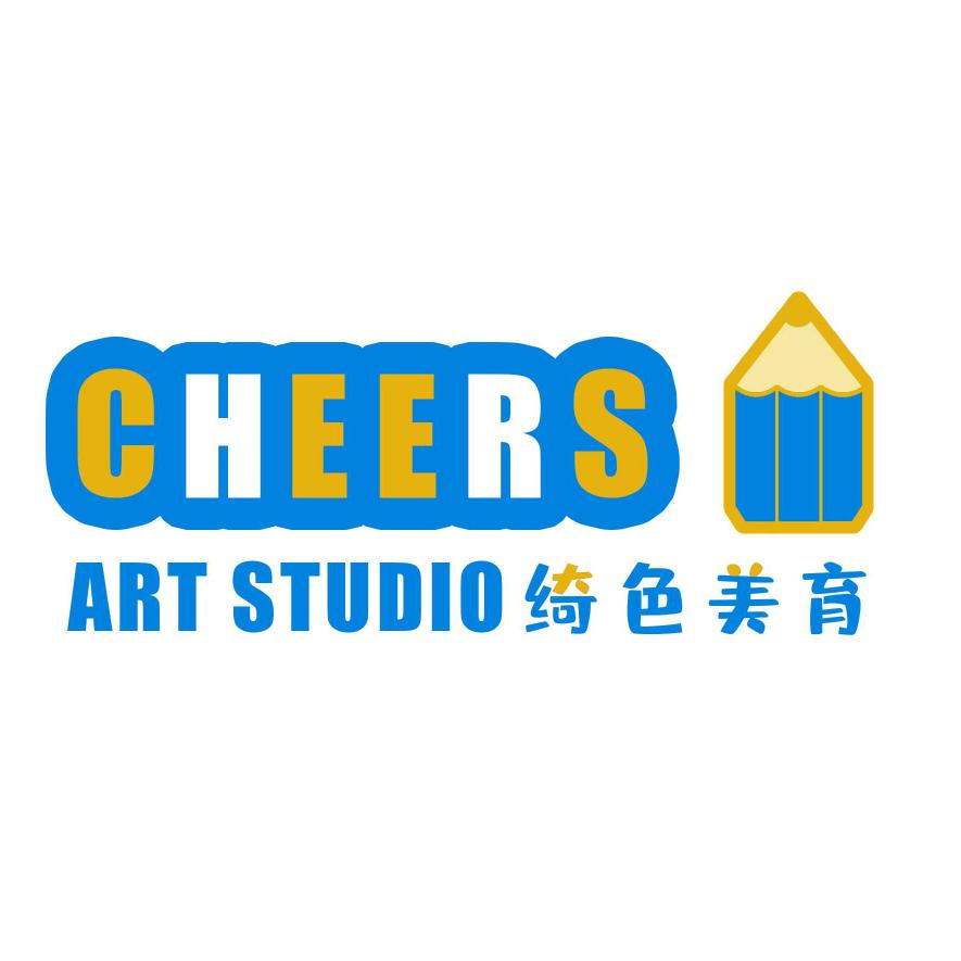 栖霞市绮色教育培训学校