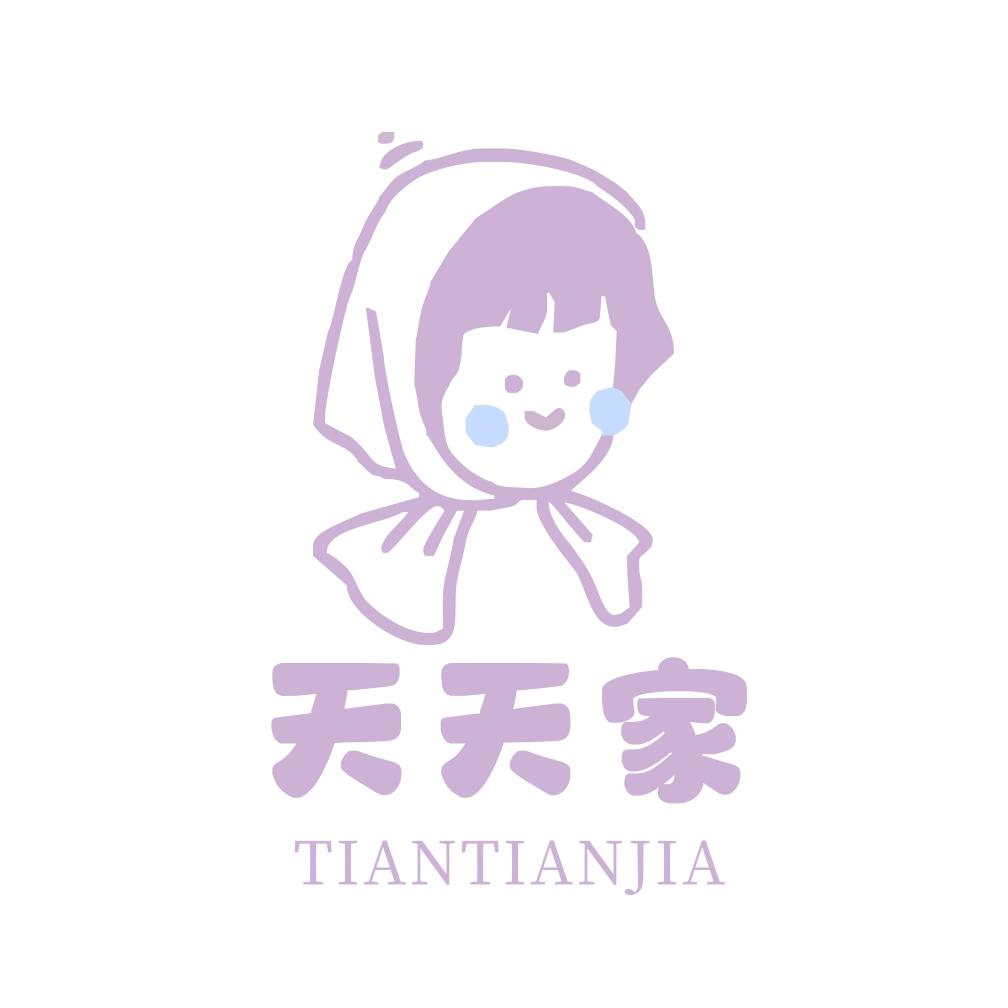 天天家手作糖水铺