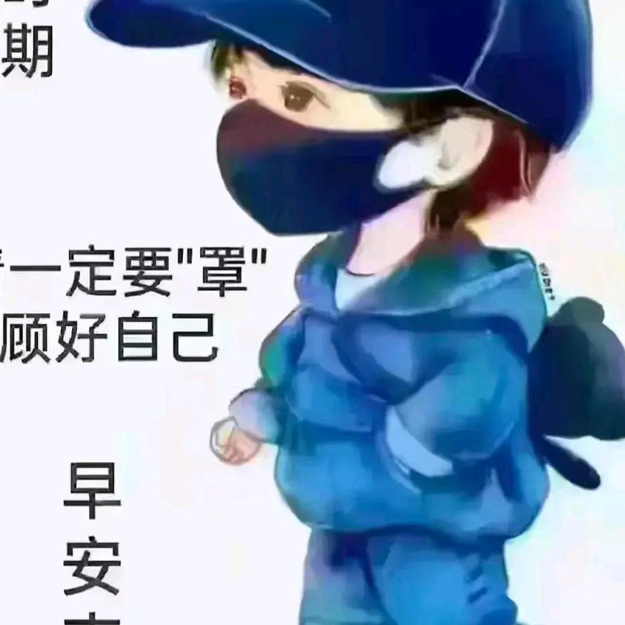 啊兵