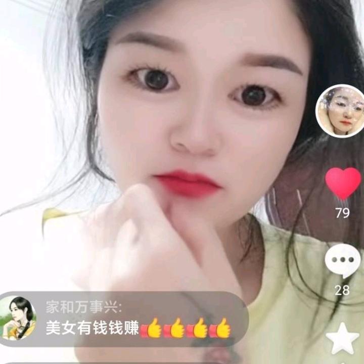 静听雨声