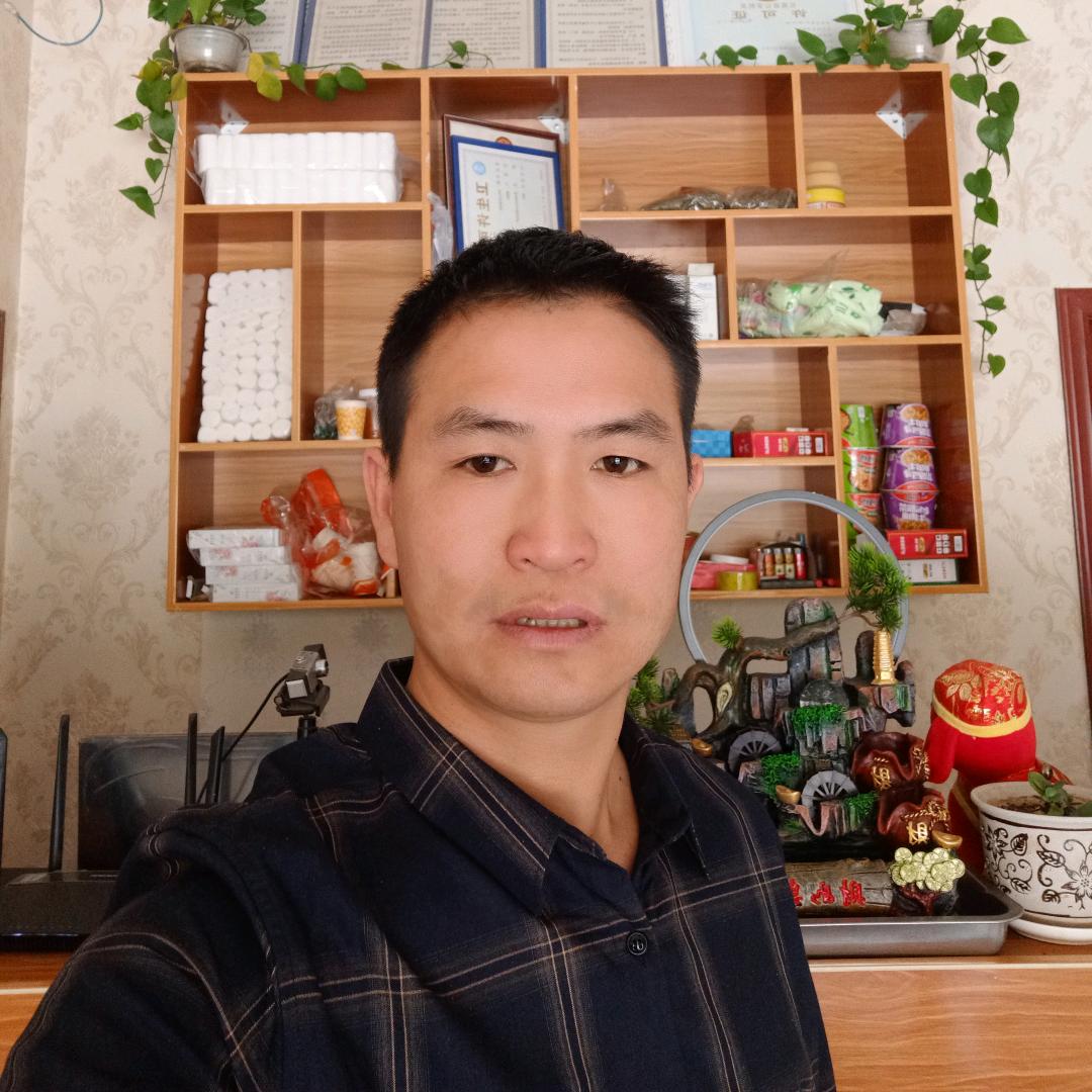 老王山大坪子幽恋如歌