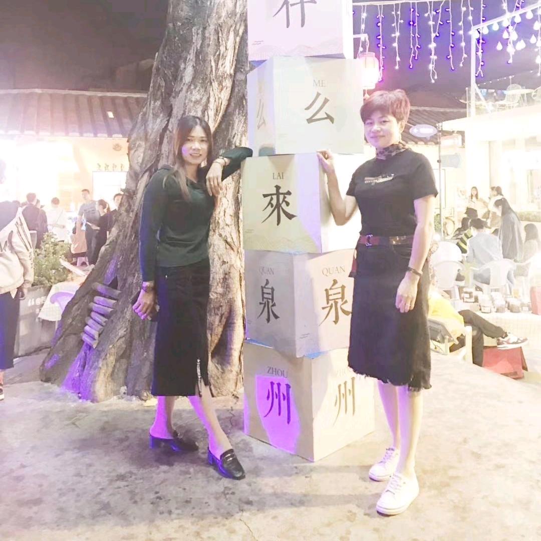 ☘️勿忧草🌿