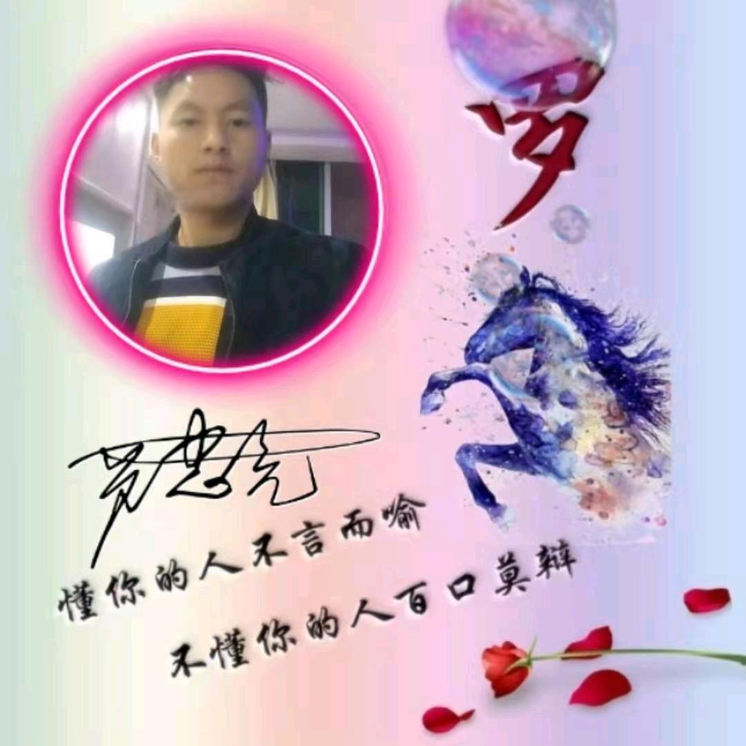 装修小哥哥