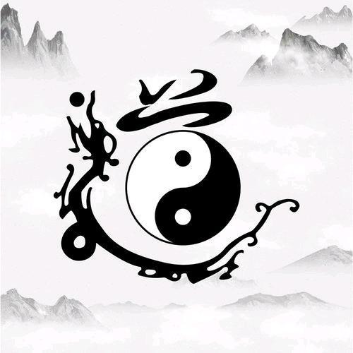 玄吉（赵老师）