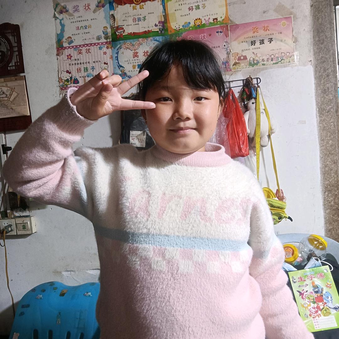 五哥