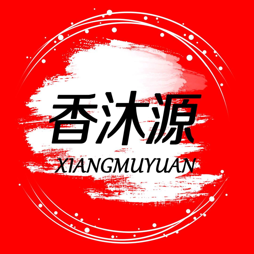 香沐源车载用品旗舰店