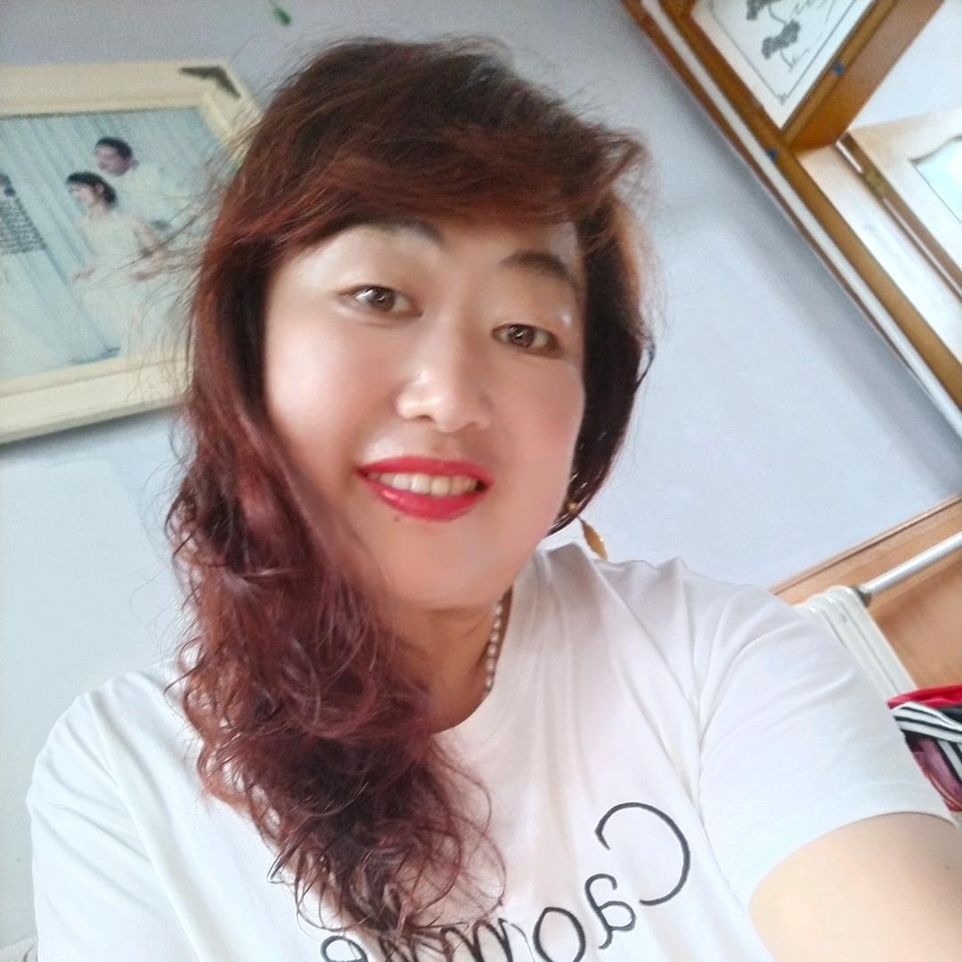 梦想成真