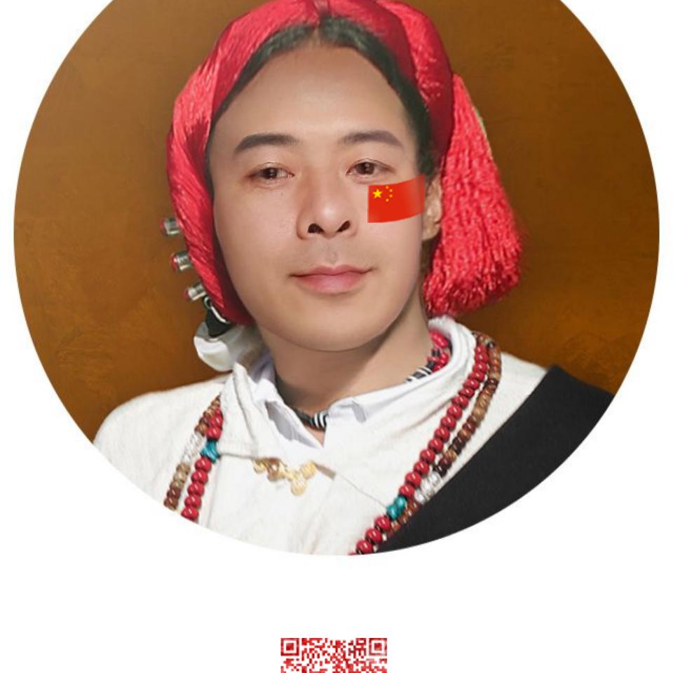 我是俺