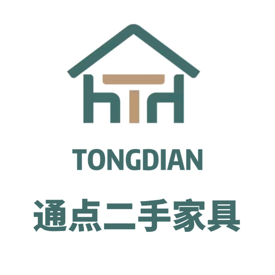 晋城通点二手物品闲置