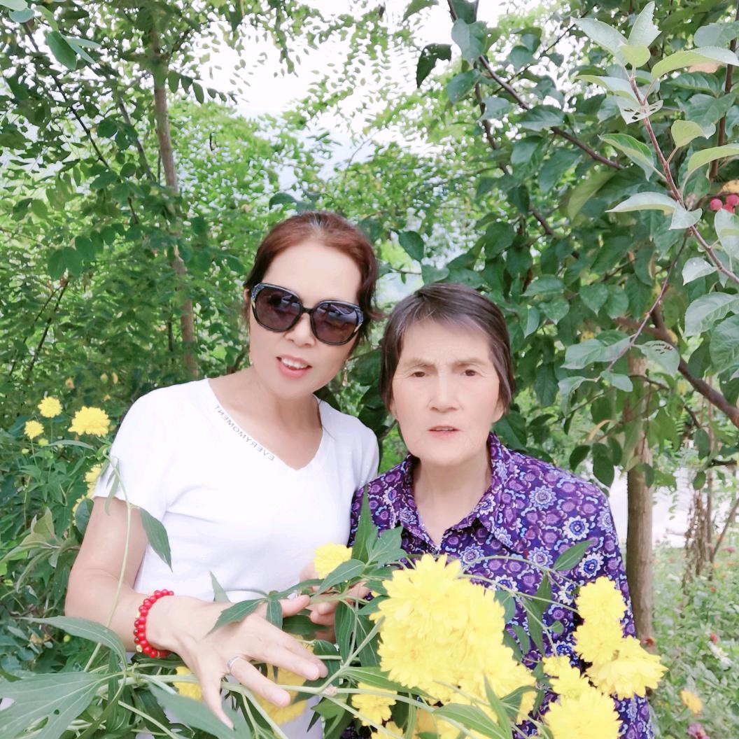 妍子