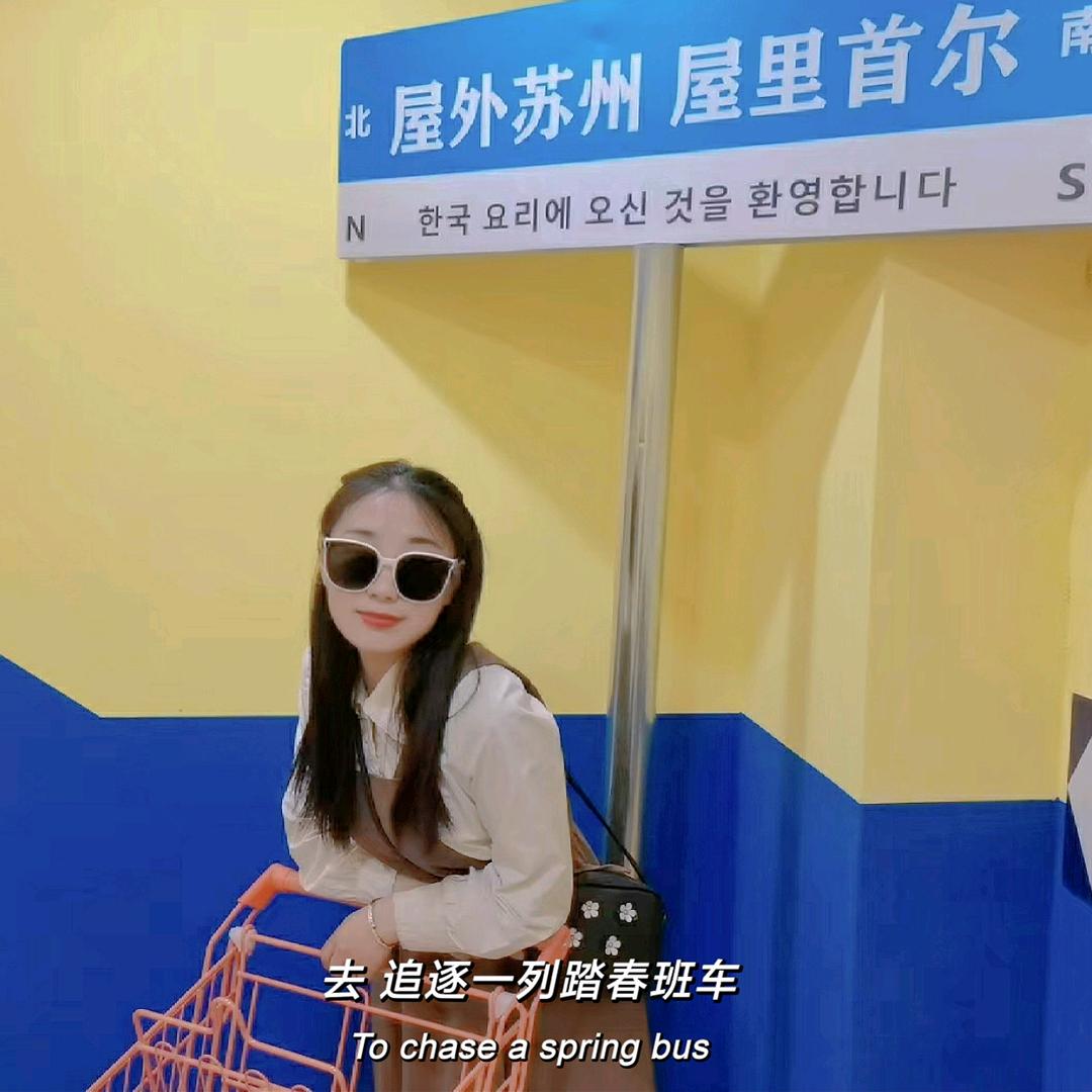 我是财神爷的小宝贝～