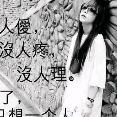 @-亚