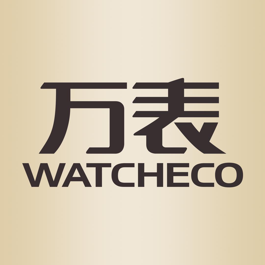 万表App