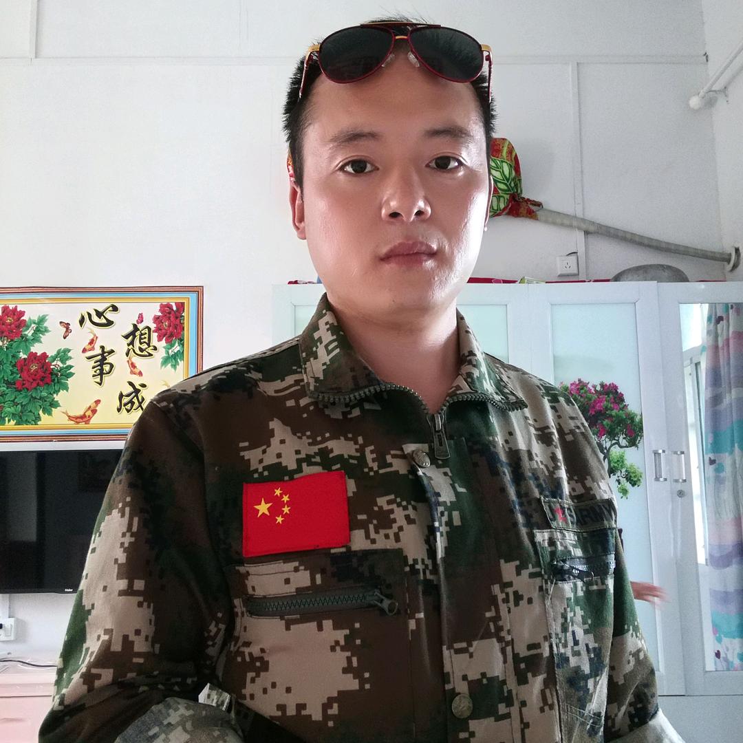路虎