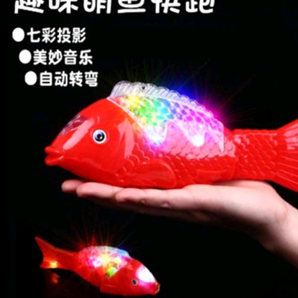 余