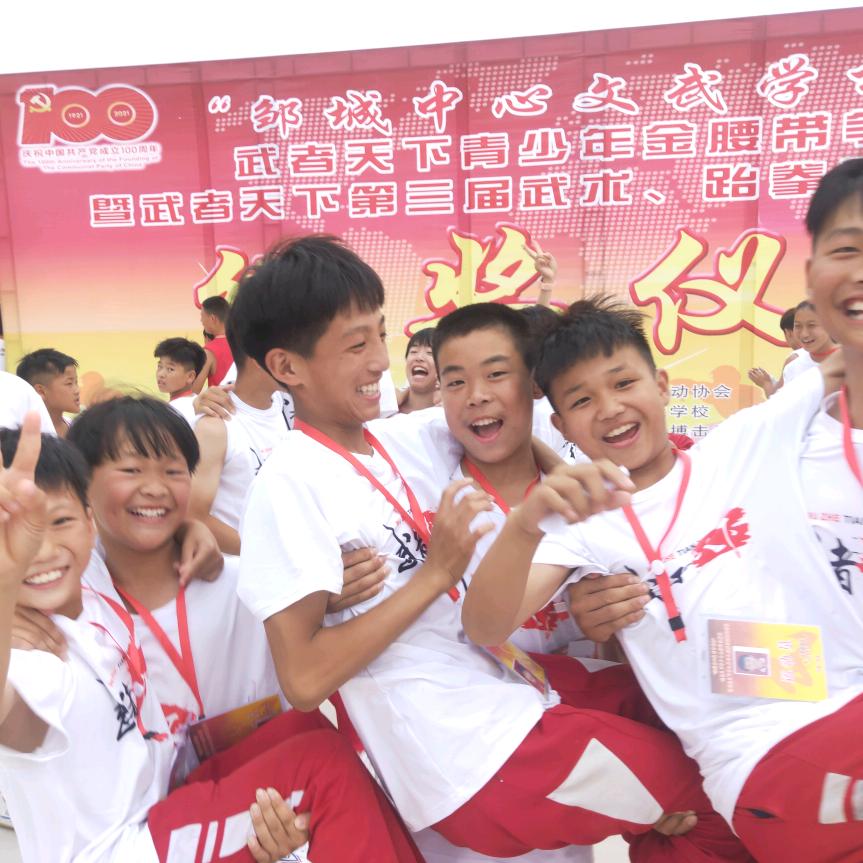 淮北少林武校胡教练