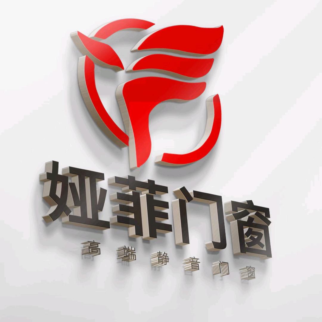 娅菲门窗官方号@抖音