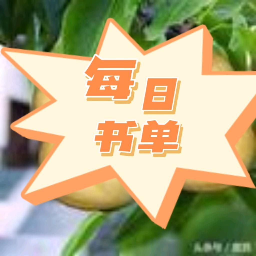 笑尽往事