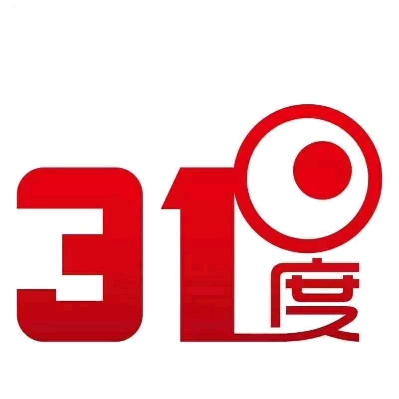 31度-激光雕刻厂家1