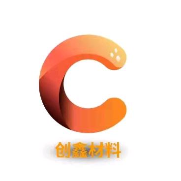 创鑫材料