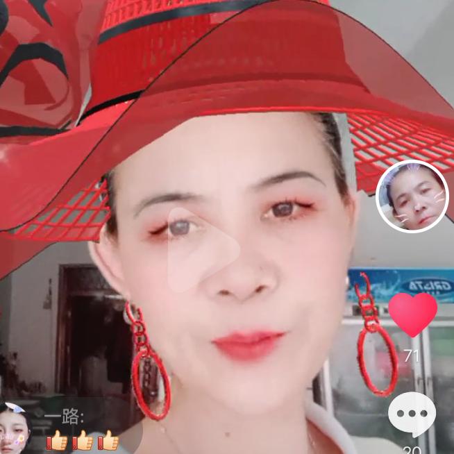 汤三姐