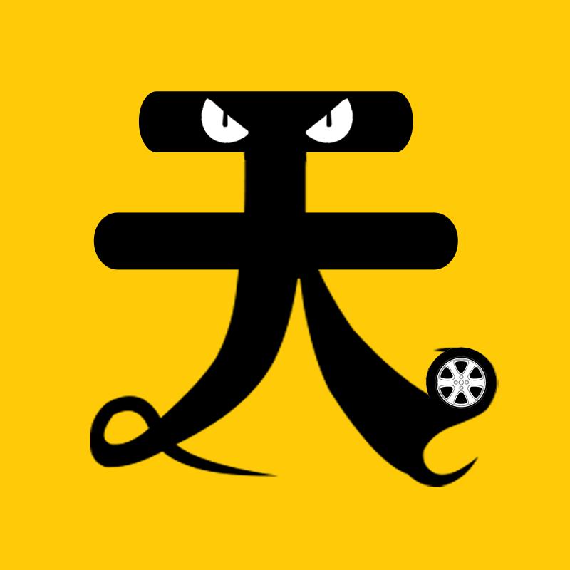 阳天剧场