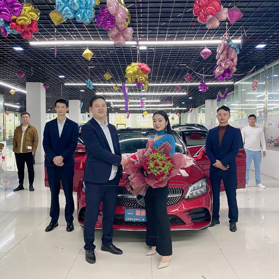 贵州鑫赛创汽车销售有限公司