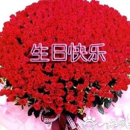 顺风顺水顺财神