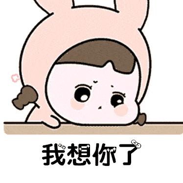 背起行囊走四方