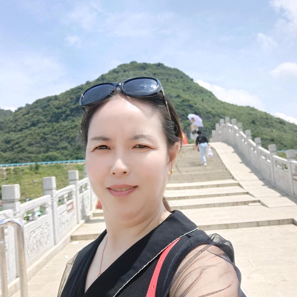 开心就好