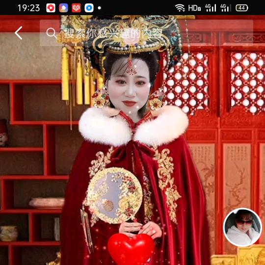踏雪无痕