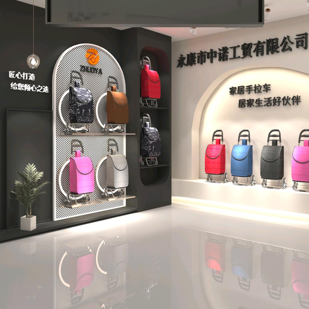 红艳艳严选企业店