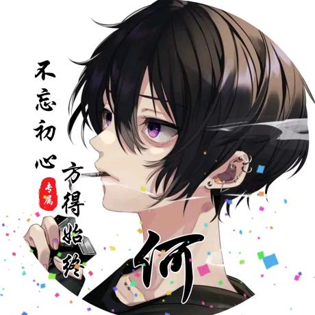 往事随风