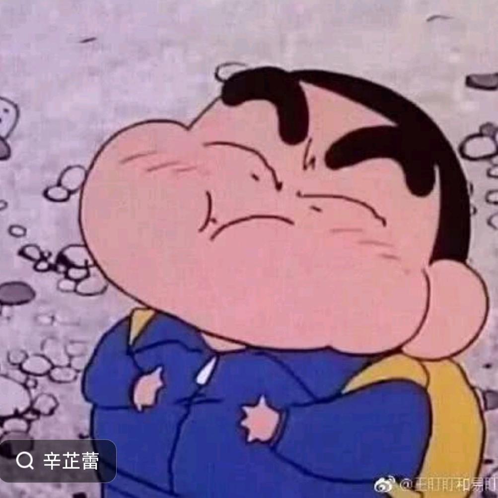 人生赢家