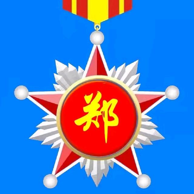绿水青山