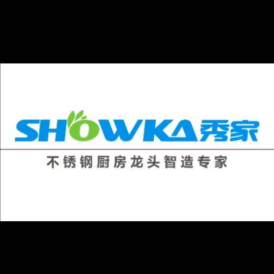 星哥-秀家龙头水槽