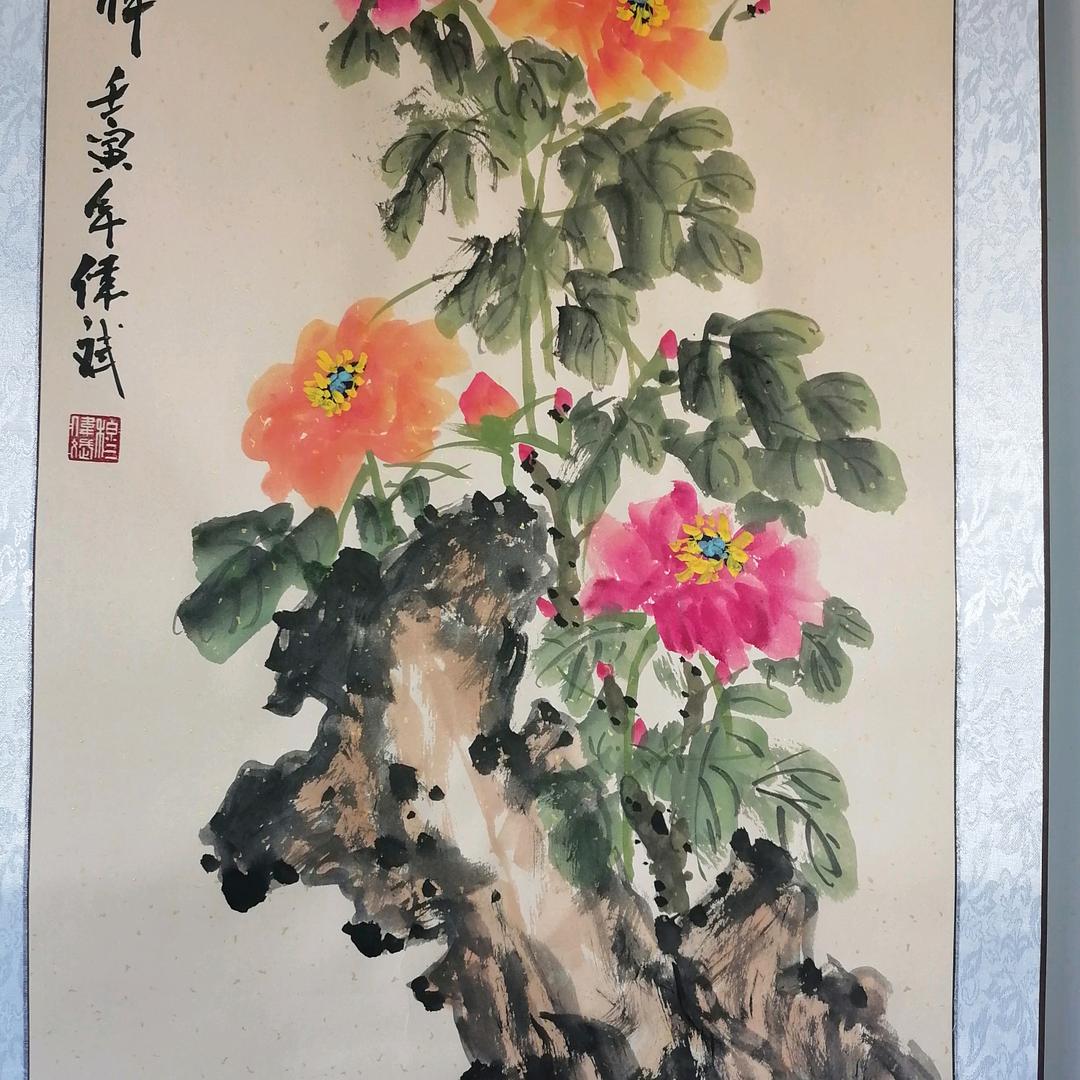 寒山飞雪